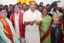 Husnabad to Get 50-Seat PG Medical Centre; 250-Bed Facility to Boost Healthcare and Education